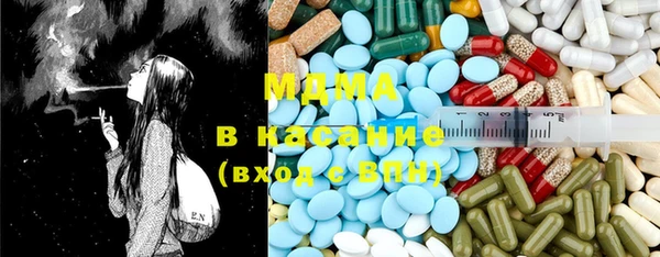 марки nbome Богданович